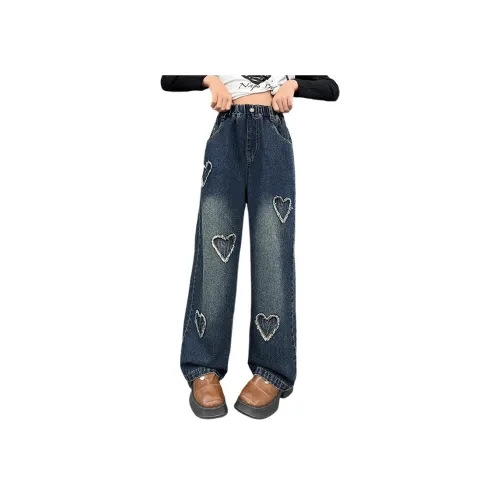 Lanza Джинсы Темно-синий Подростки