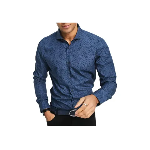 Hugo Boss Рубашка Мужская Морской Синий