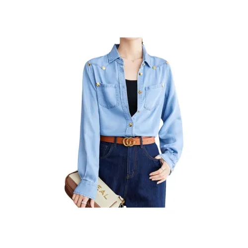 Lan Miao 2543 Изображение Цвет Женская Рубашка