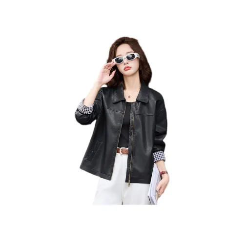 Pure Shimane кожаная куртка для женщин