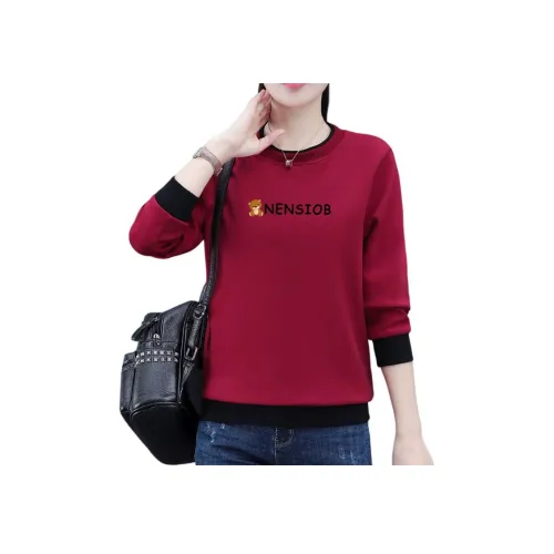 Kele Coco Женские Свитшоты