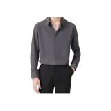 Темно-серый