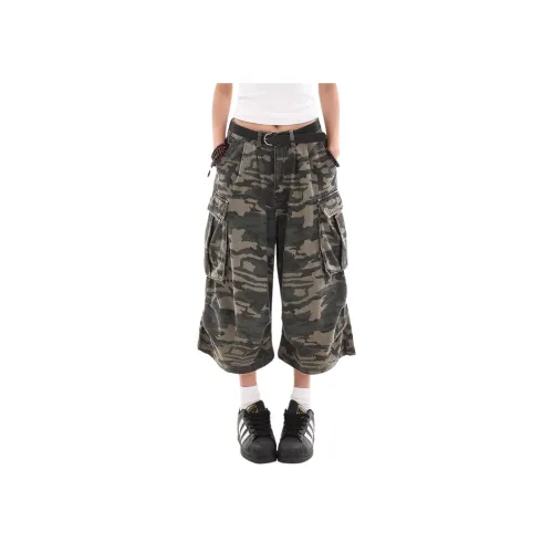 Humanism 1986 Карго шорты унисекс