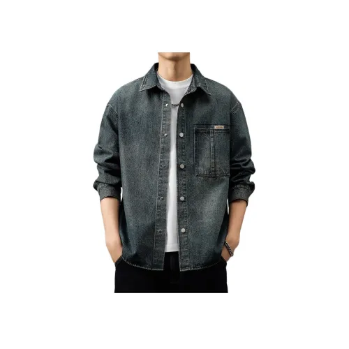 VUAS Синий Мужская Рубашка