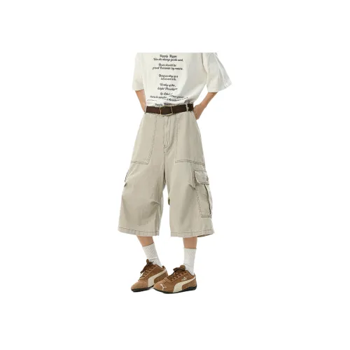 IL SARTO Унисекс Шорты карго