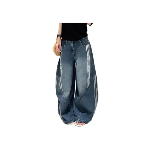 BVODE Blue Women's Jeans BVODE Синий Женские Джинсы