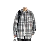 Серая клетка