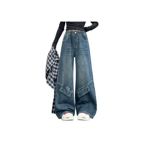 MUMUWU HOUSE Синие школьные джинсы