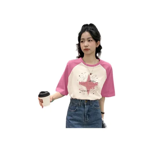 Tonlion Реглан рукав T-рубашка Женская Жевательные конфеты Розовый