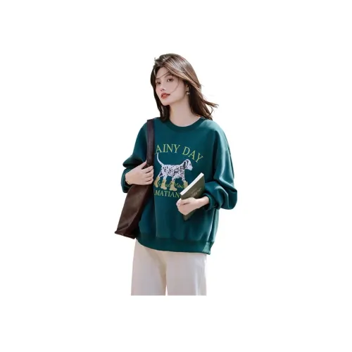 Still Quiet Элегантность Широкий Круглый Воротник Свитшот Женский