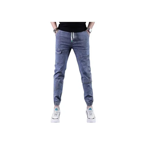 FRALAARRI Мужские Джинсы