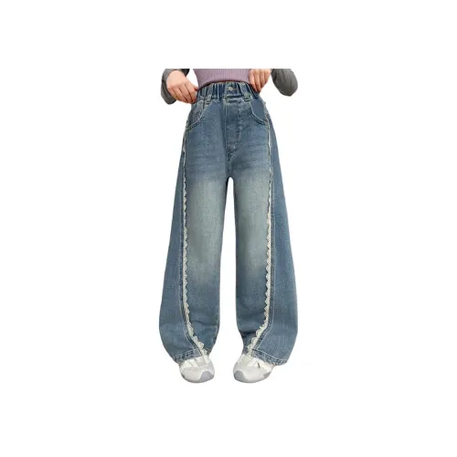 Because no Синий KIDS Джинсы