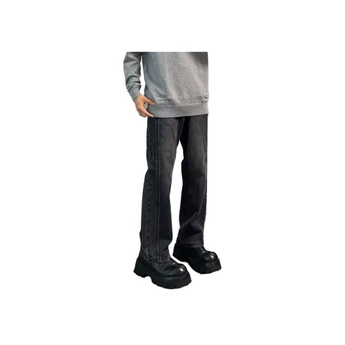 Masongarments Унисекс Джинсы