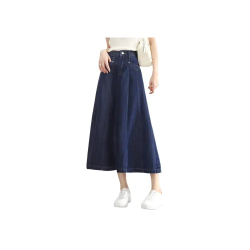 HIPPIEMISS Denim Long Skirt Women's Denim Blue