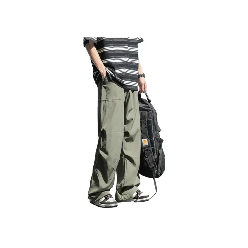 EMINU Унисекс Повседневные Брюки