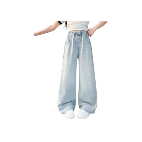 YINFOU Blue Kids Jeans