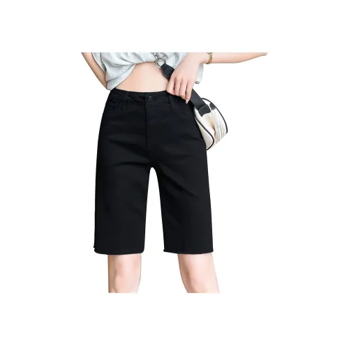 JEANSWEST Женские джинсовые шорты