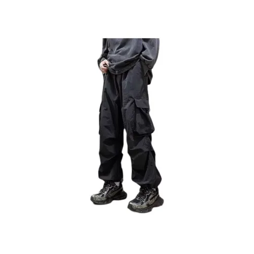 MORii Унисекс Карго Брюки