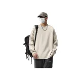 Абрикосовый