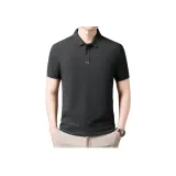 Темно-серый