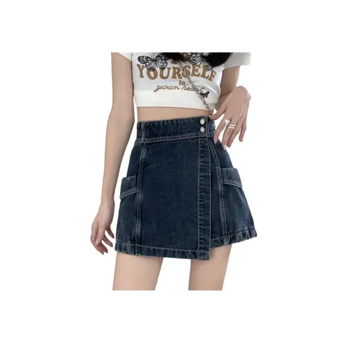 Aimilian Джинсовые короткие юбки Женские