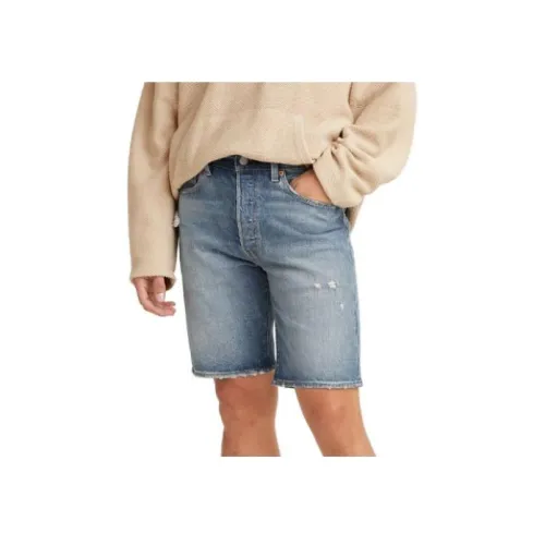 Levis Мужские джинсовые шорты серо-голубого цвета