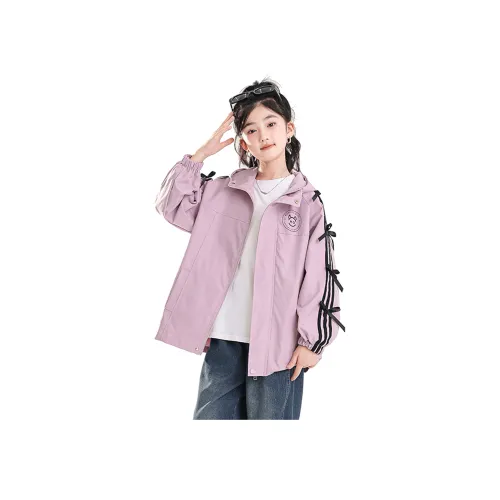 Mami Macca Розовый Kids Куртки