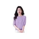 Фиолетовый, Тенсел