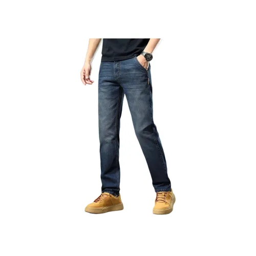 JIKENDI Blue Men's Jeans JIKENDI Синий Мужские Джинсы