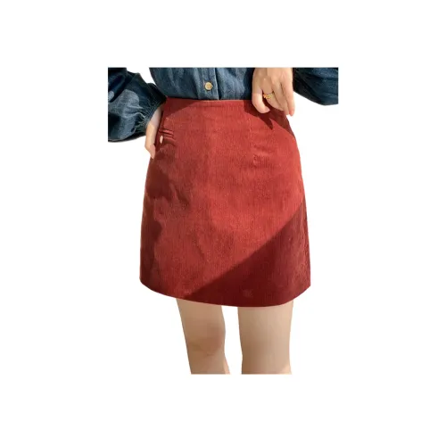 День рождения Женские Повседневные Короткие Юбки