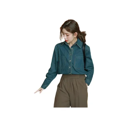 MINETTE Синий Женские Джинсовые Куртки