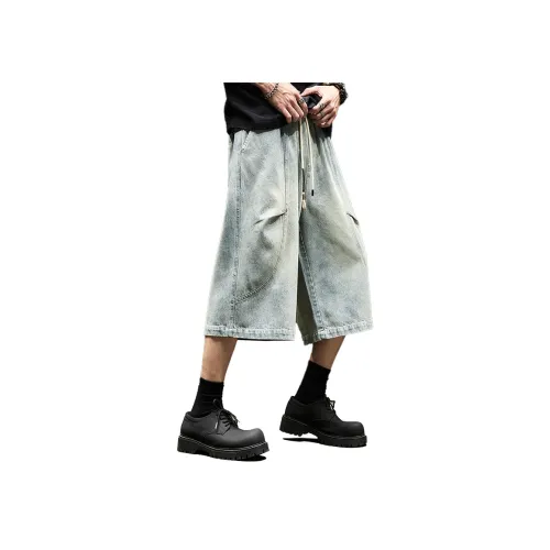 SZON Синий [в наличии] Мужские джинсовые шорты