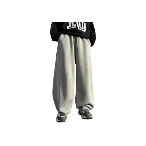 Подростки Smileyworld Вязаные Спортивные Штаны