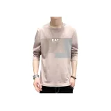 Светло-кофейный