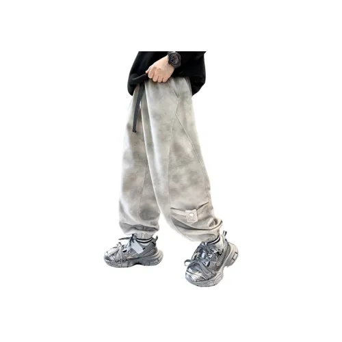 AIXINA Школьные брюки