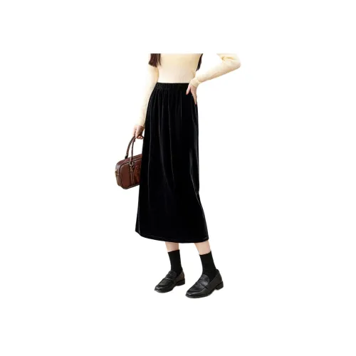 BALENO Повседневная длинная юбка женская