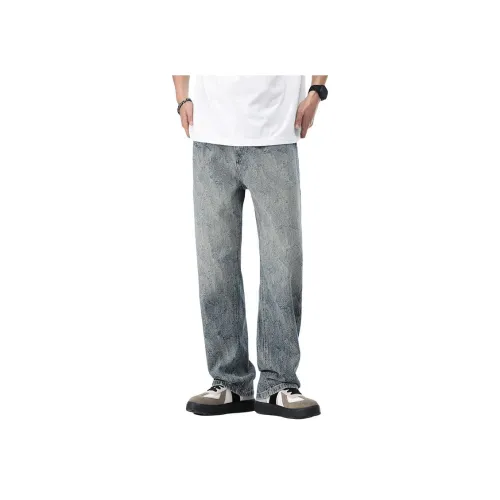 UOOHE Синие Унисекс Джинсы