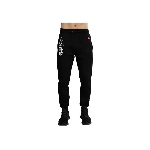 VENUM Черные Унисекс Спортивные Брюки