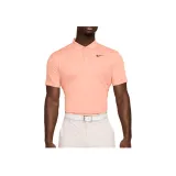 Абрикосовый