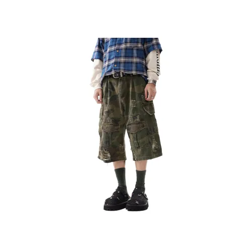 Pirkadat Камуфляж Унисекс Шорты Карго