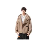 Хаки [Съемный логотип]