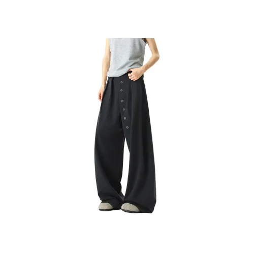 JIARONG Темно-серый унисекс костюм брюки