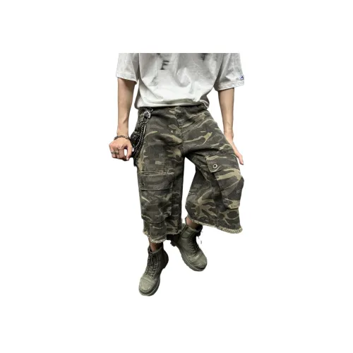 COMOWA Камуфляж Унисекс Шорты Карго