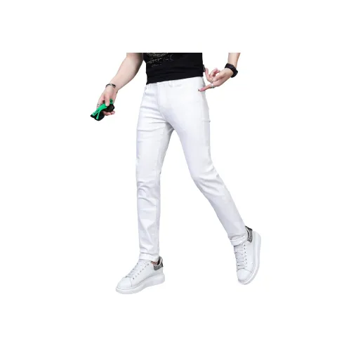 CIZA Белые Унисекс Джинсы