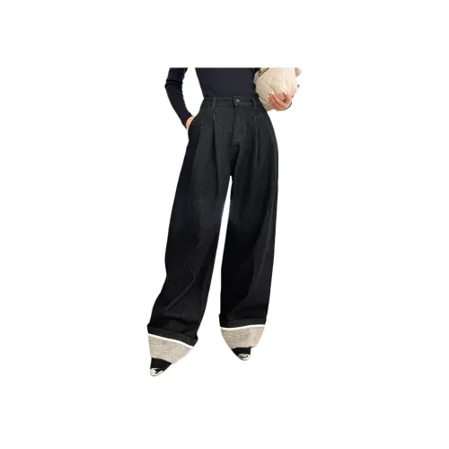 NANING9 Черные Женские Джинсы