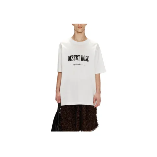 Song for the Mute co-brand Белая Мужская T-рубашка