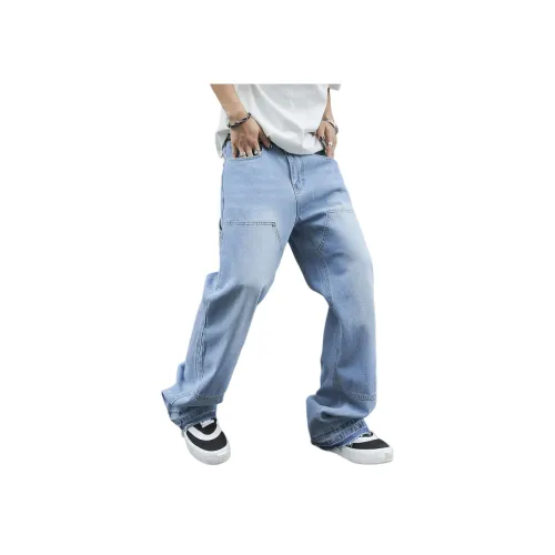 WEINIU Синий Мужской Джинсы