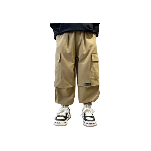 MUMUWU HOUSE Kids Брюки