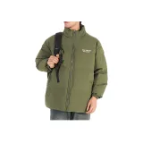 Армейский зеленый