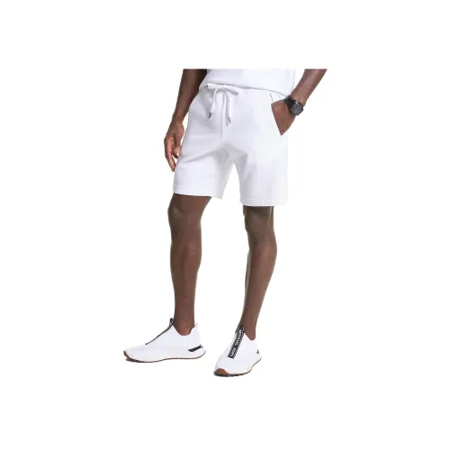 MICHAEL KORS FW23 Ткани в рубчик Смешанная хлопковая ткань Шорты Повседневные шорты Мужские Белые